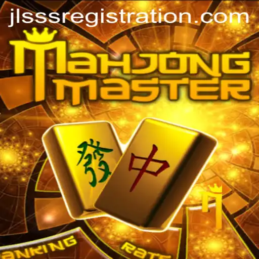 The Ultimate Guide to MahJongMaster