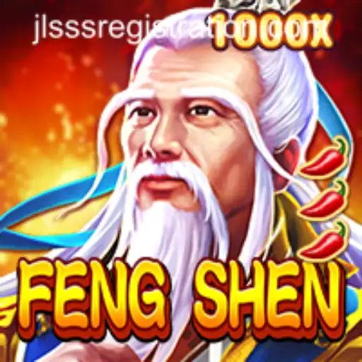 Dive into FengShen